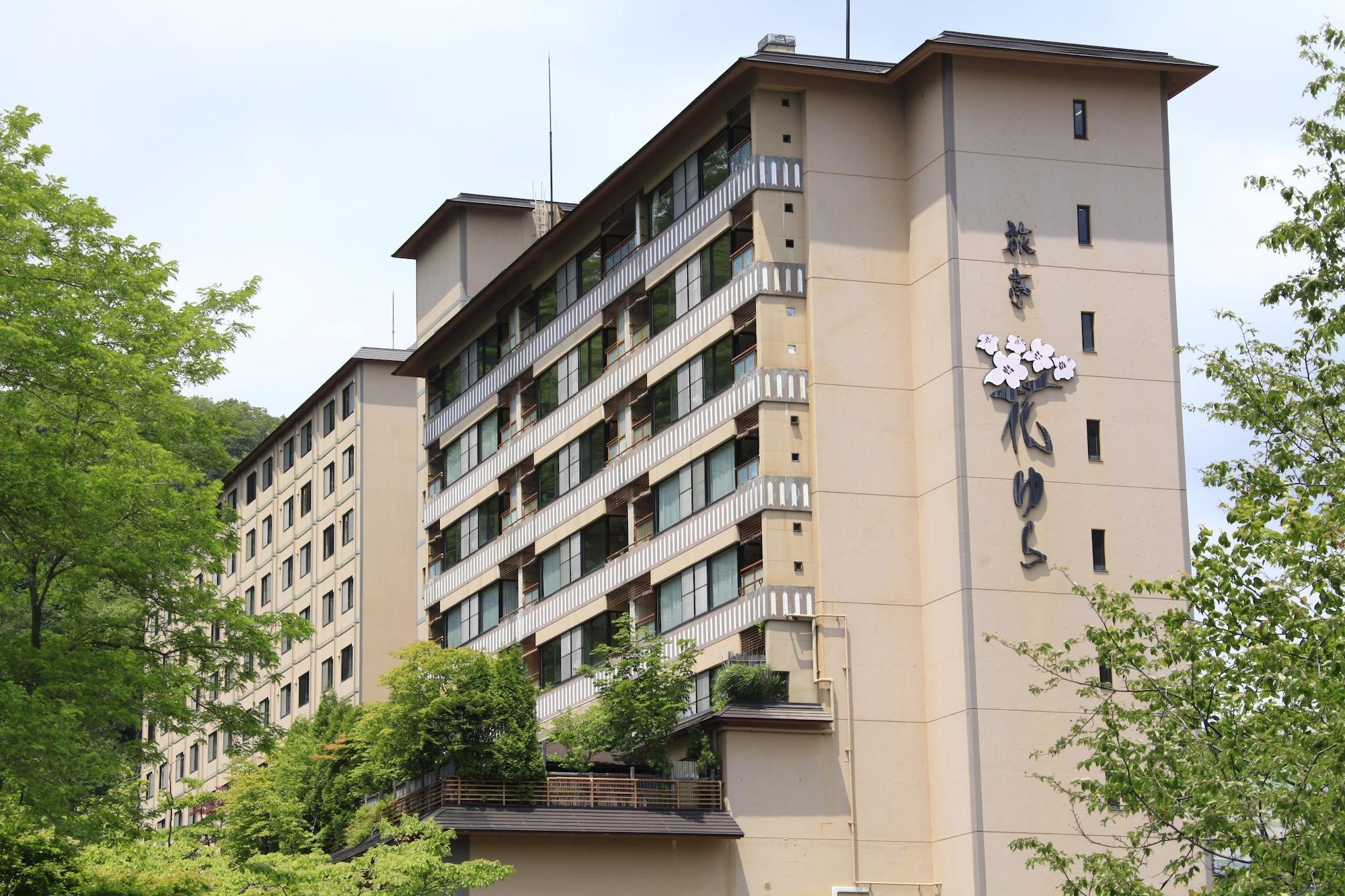 Ryotei Hanayura Noboribetsu Esterno foto