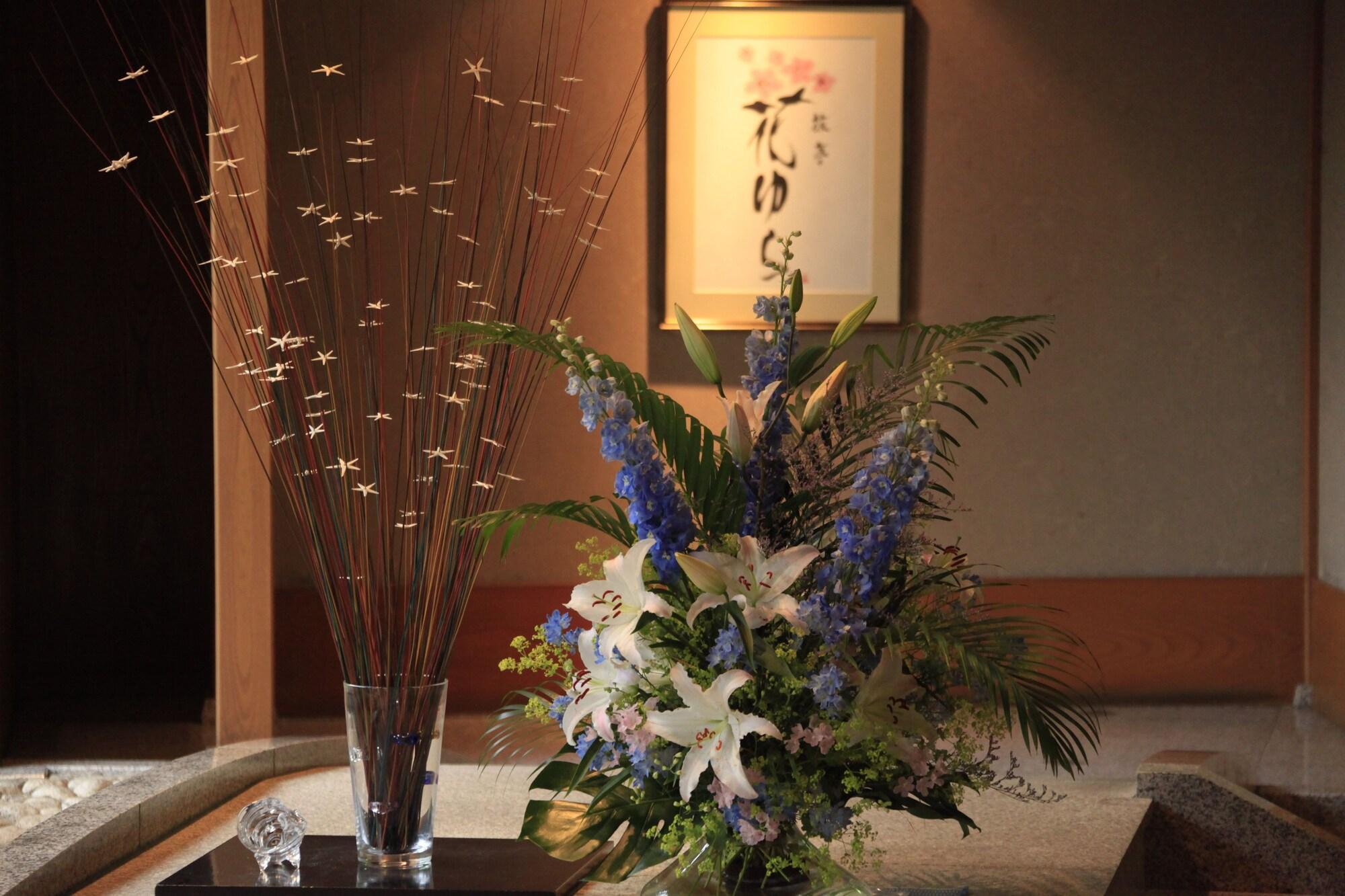 Ryotei Hanayura Noboribetsu Esterno foto